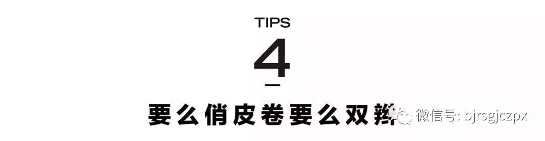 腮紅、微醺、曬傷妝，變身夏日畫報女郎