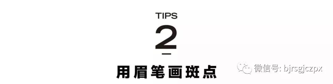 腮紅、微醺、曬傷妝，變身夏日畫報女郎